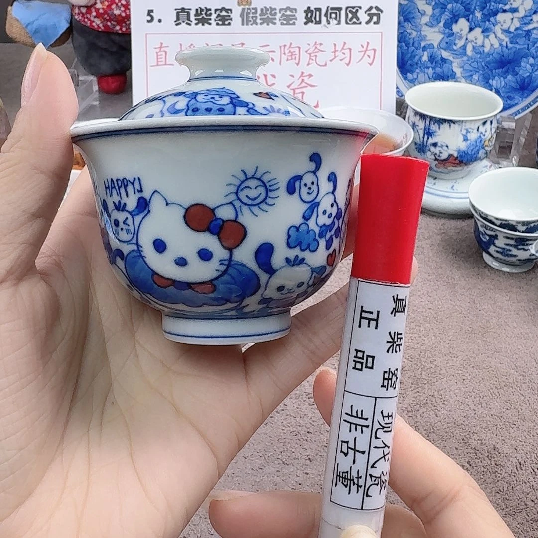 陶陶瓷艺术设计中心