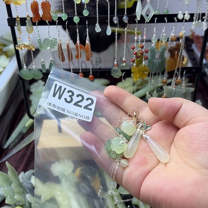 蛇纹石玉合金发饰阿****