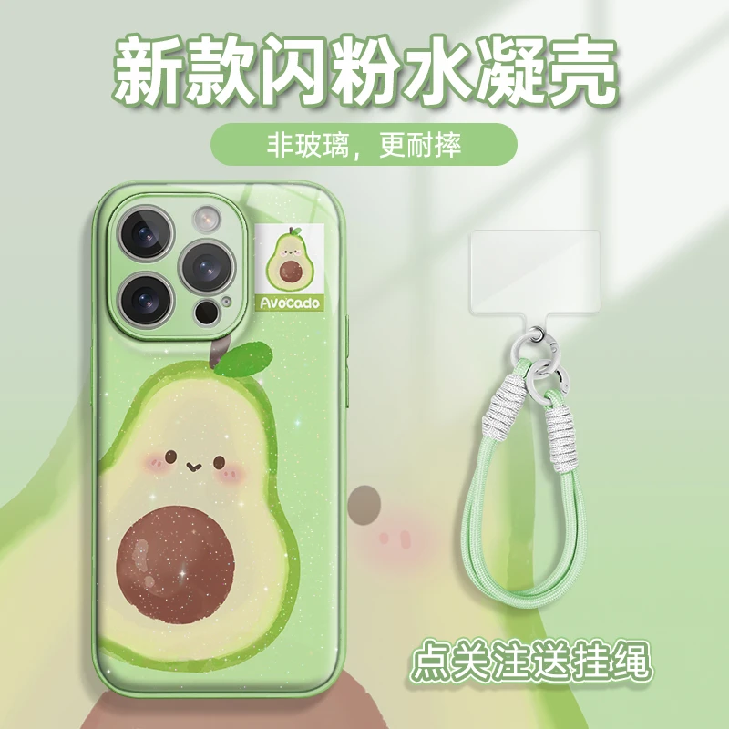 适用于苹果16华为OPPO小米VIVO高颜值时尚LJ闪粉水凝手机壳AM0467