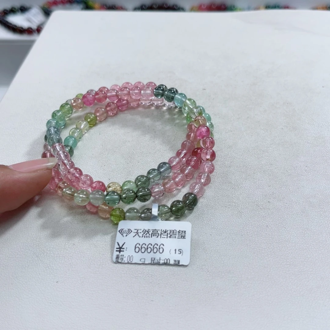 手链未镶嵌碧玺多样性发一条