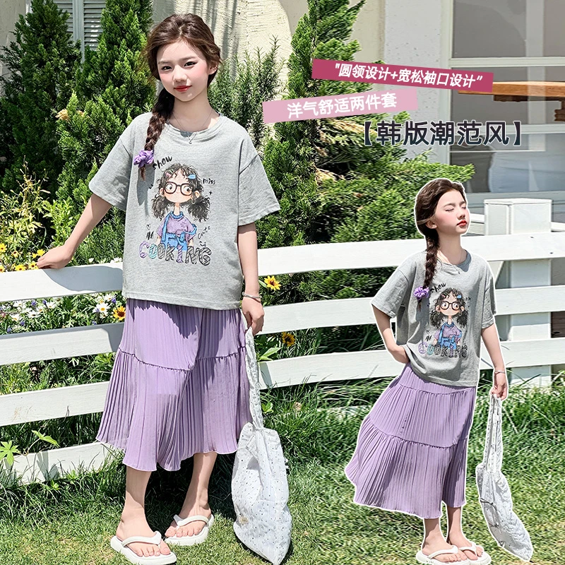 女童夏装印花短袖t恤套装2025夏季大童女装超好看半身裙两件套潮