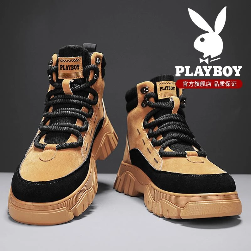 花花公子马丁靴男秋冬英伦复古大黄靴户外登山防滑真皮高帮工装靴
