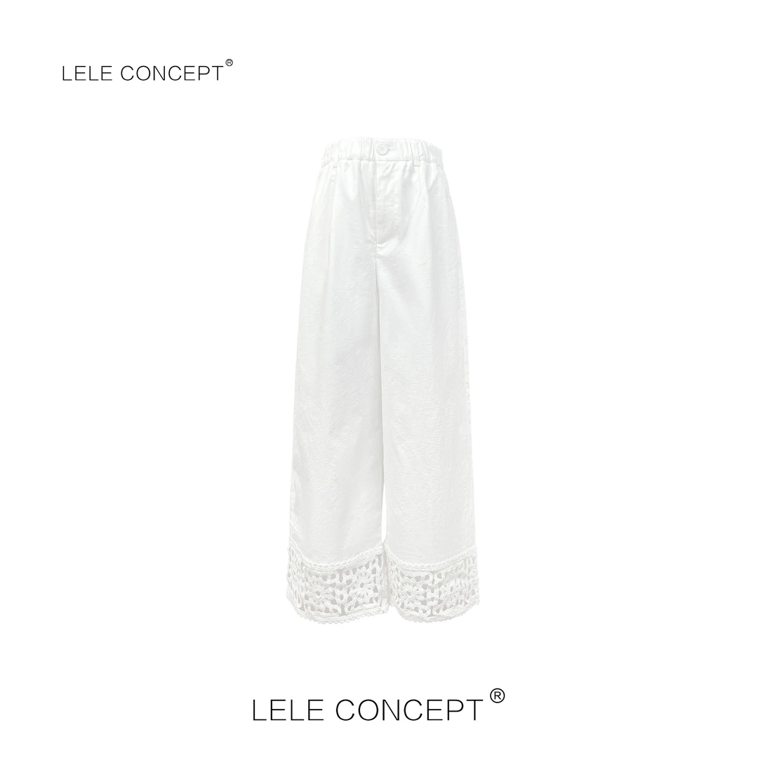 LELE CONCEPT丨时装精致设计感下脚扣花九分裤K0445