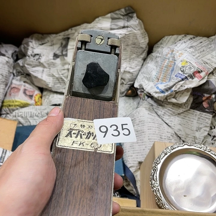 茶宠我们都在努力着改变