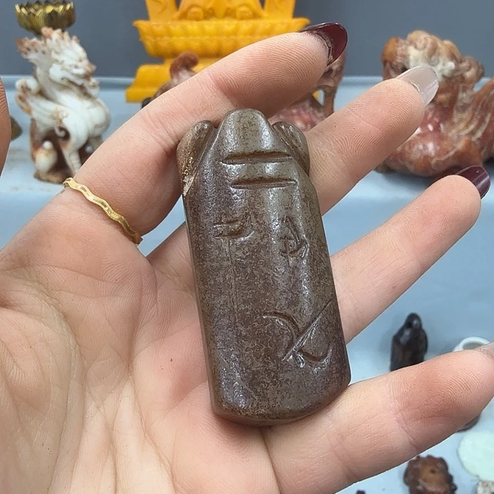 和田玉（糖玉）未镶嵌挂件