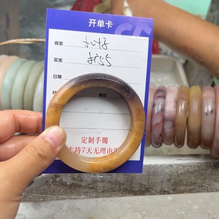 石英质玉手镯未镶嵌小**、