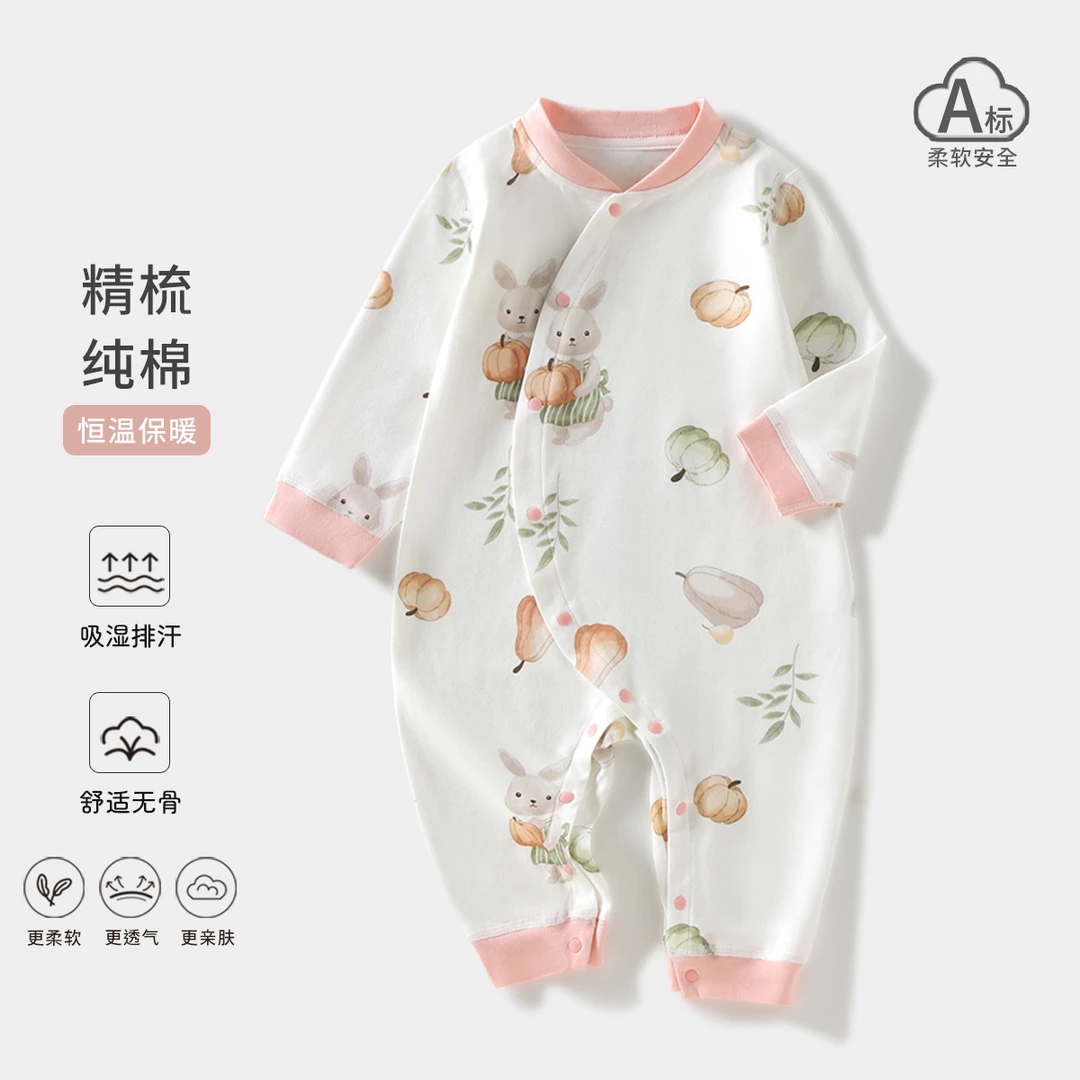 婴儿连体衣偏襟按扣和尚服满月新生儿哈衣初生婴儿服新款宝宝衣服