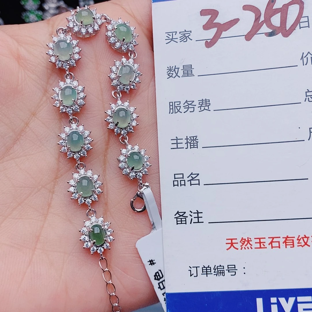 翡翠戒指银S925镶嵌H*手链