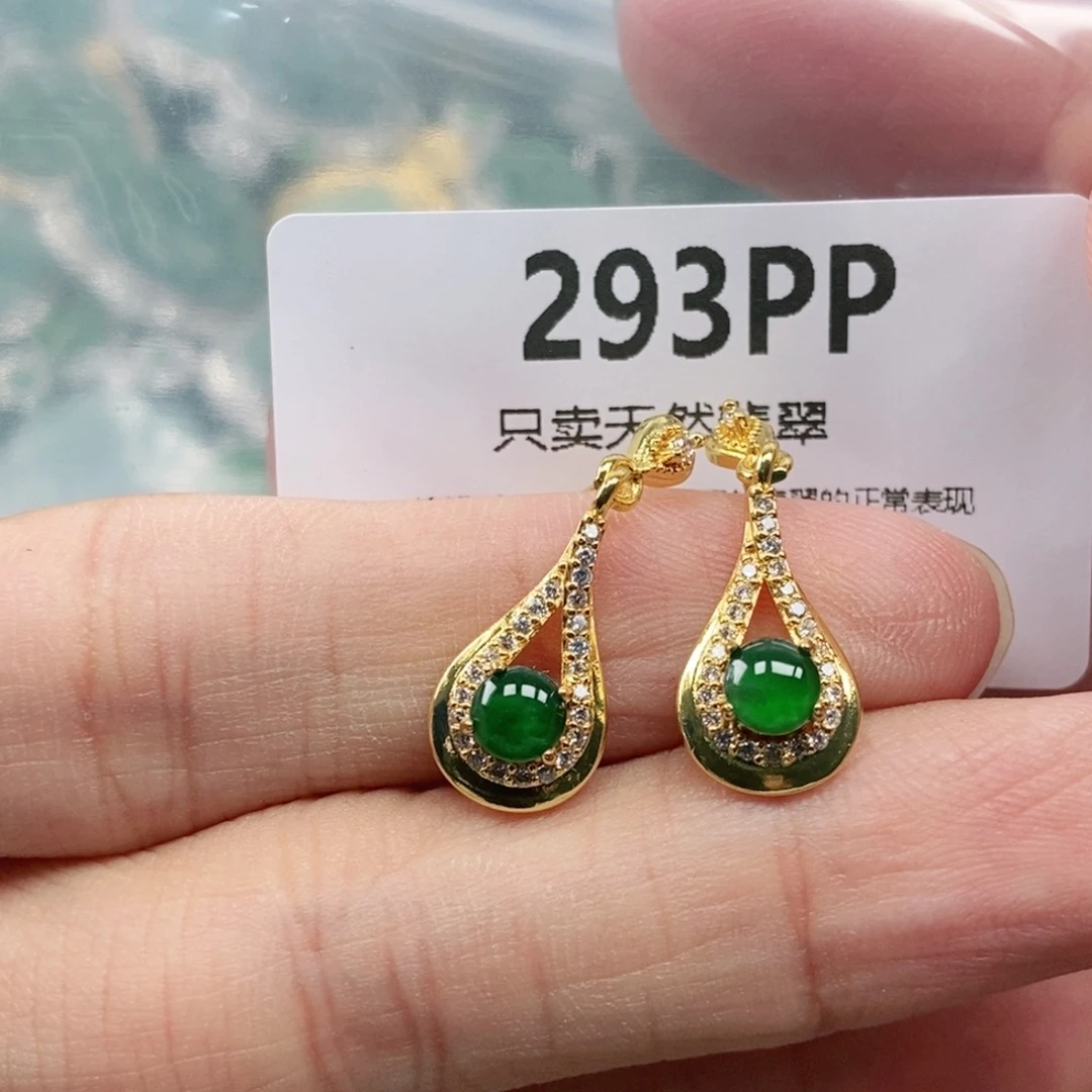 【闪购商品】颈饰未镶嵌翡翠