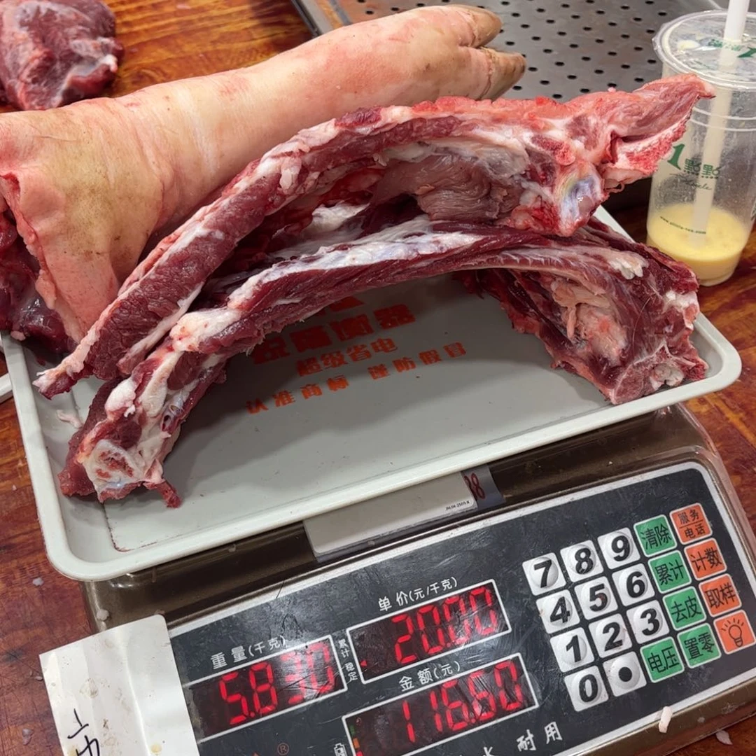 中国大陆60包装枫**忆