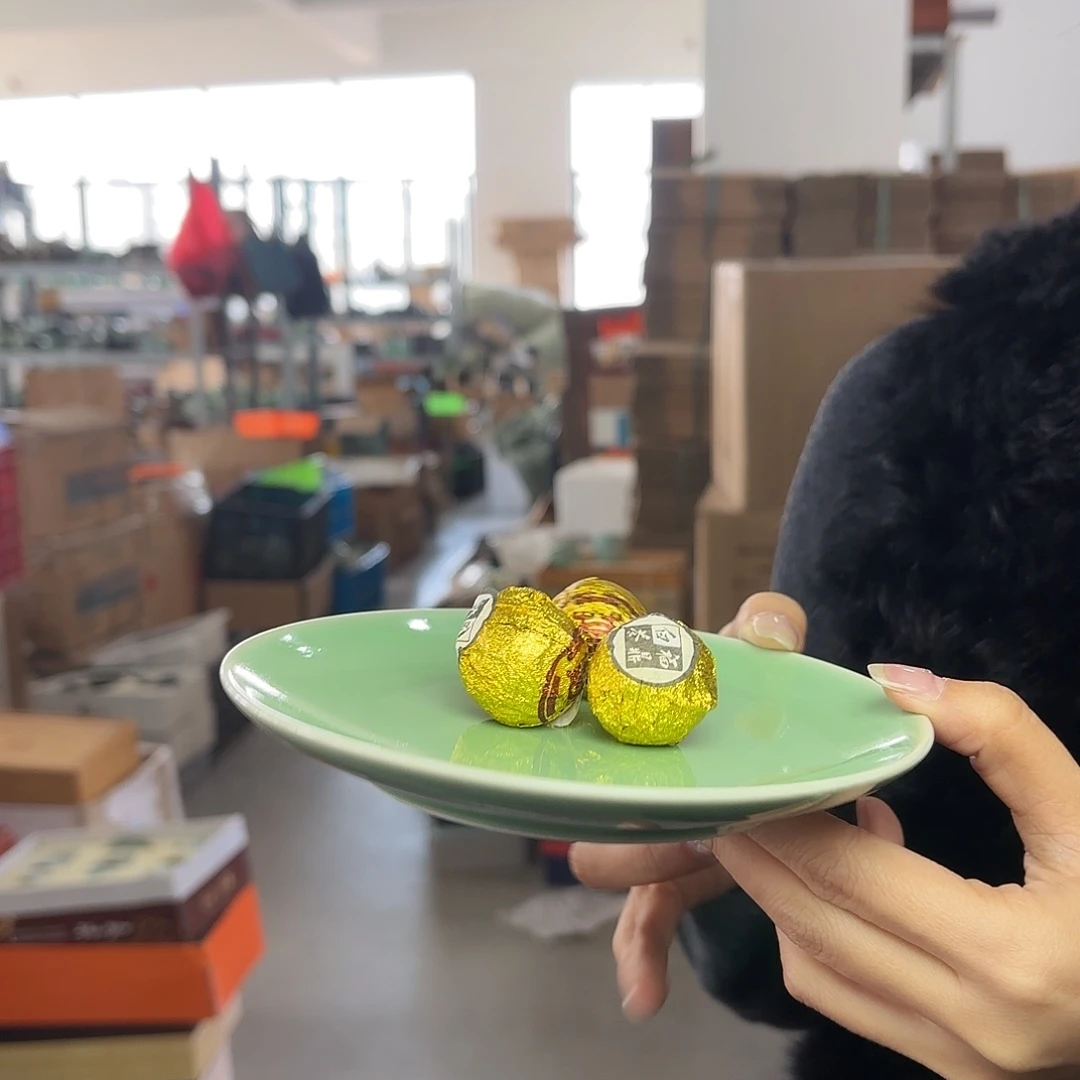 龙泉云间青瓷小米茶器