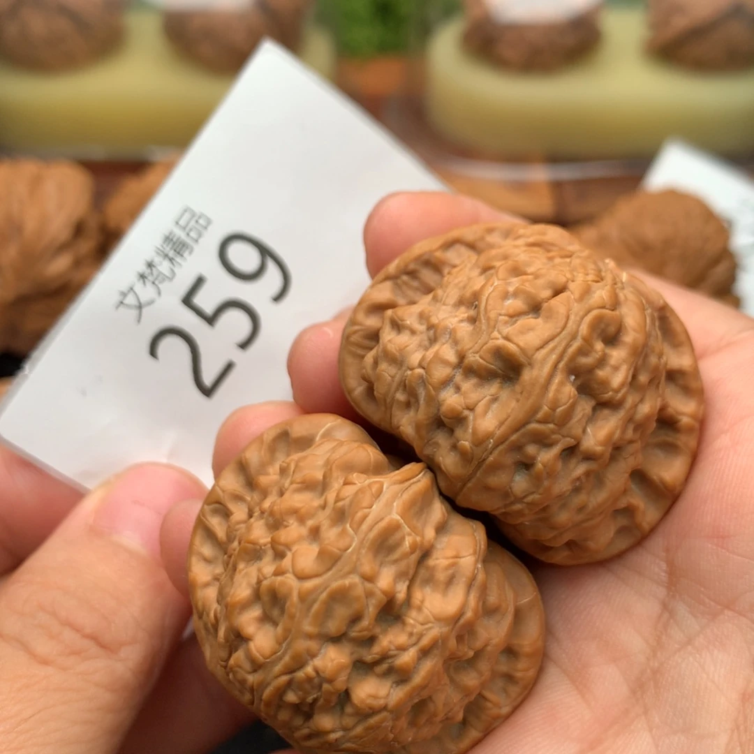 灵***i文玩核桃把件38球白