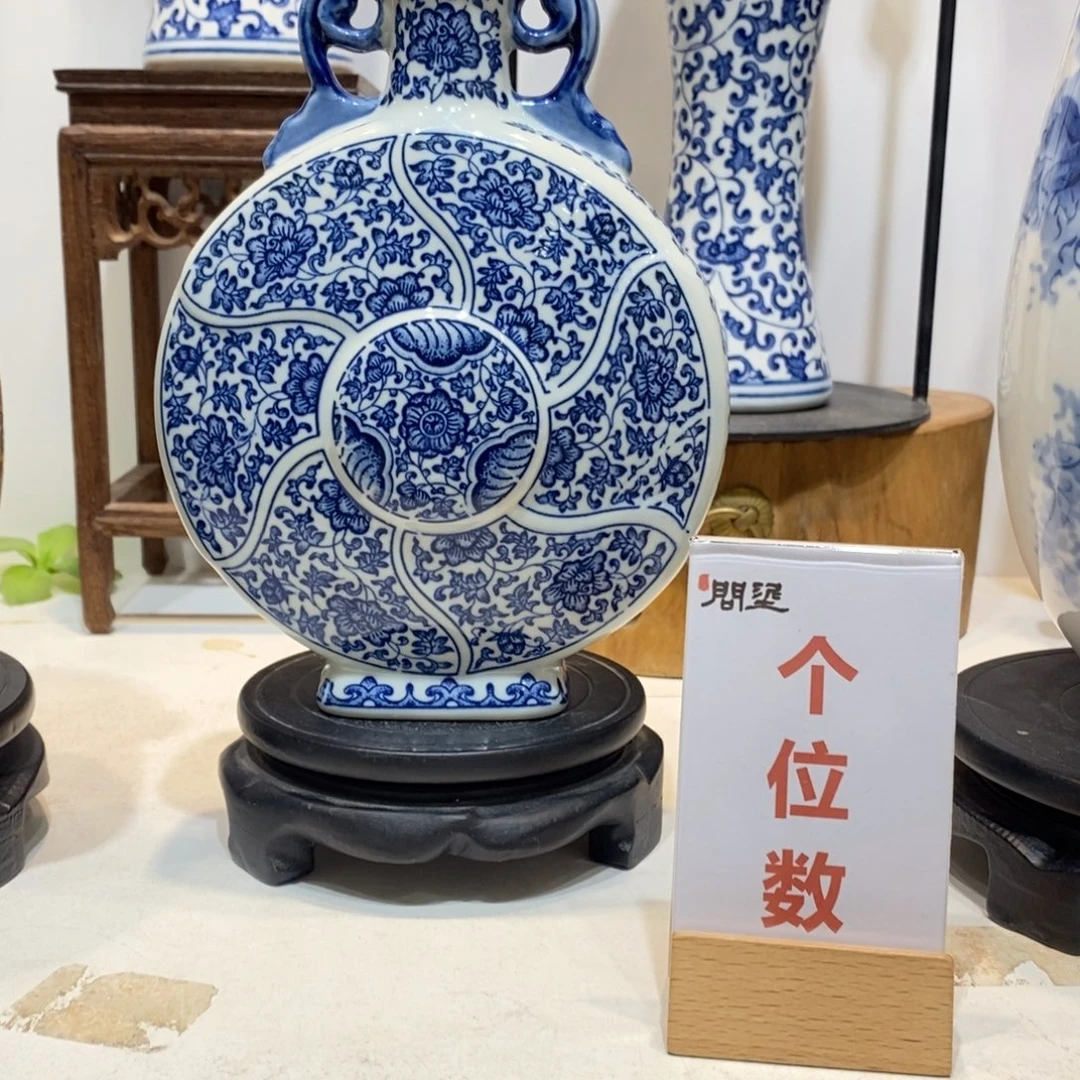 景德镇陶瓷花瓶景德镇陶瓷花瓶