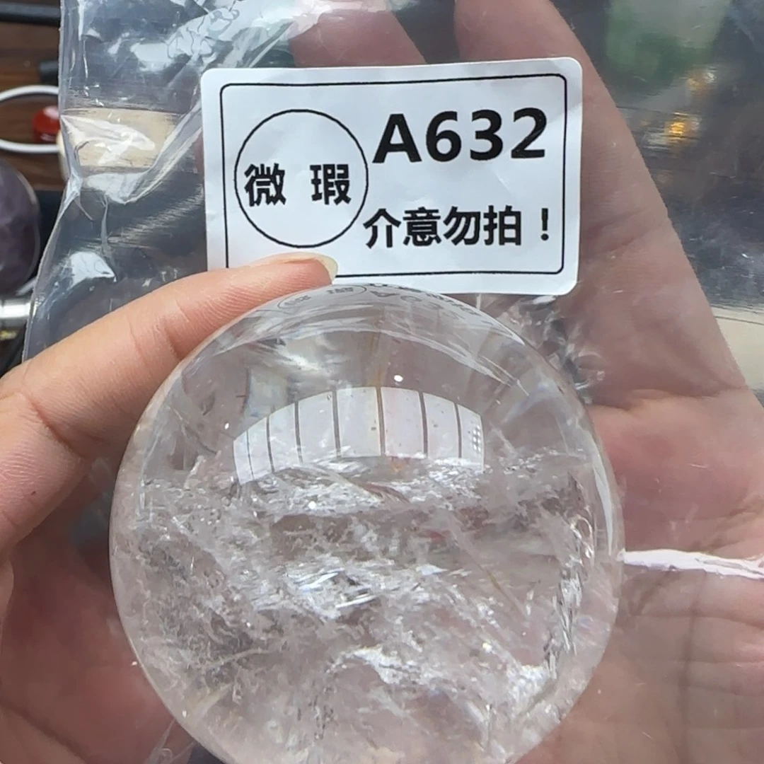 水晶未镶嵌未镶嵌a632