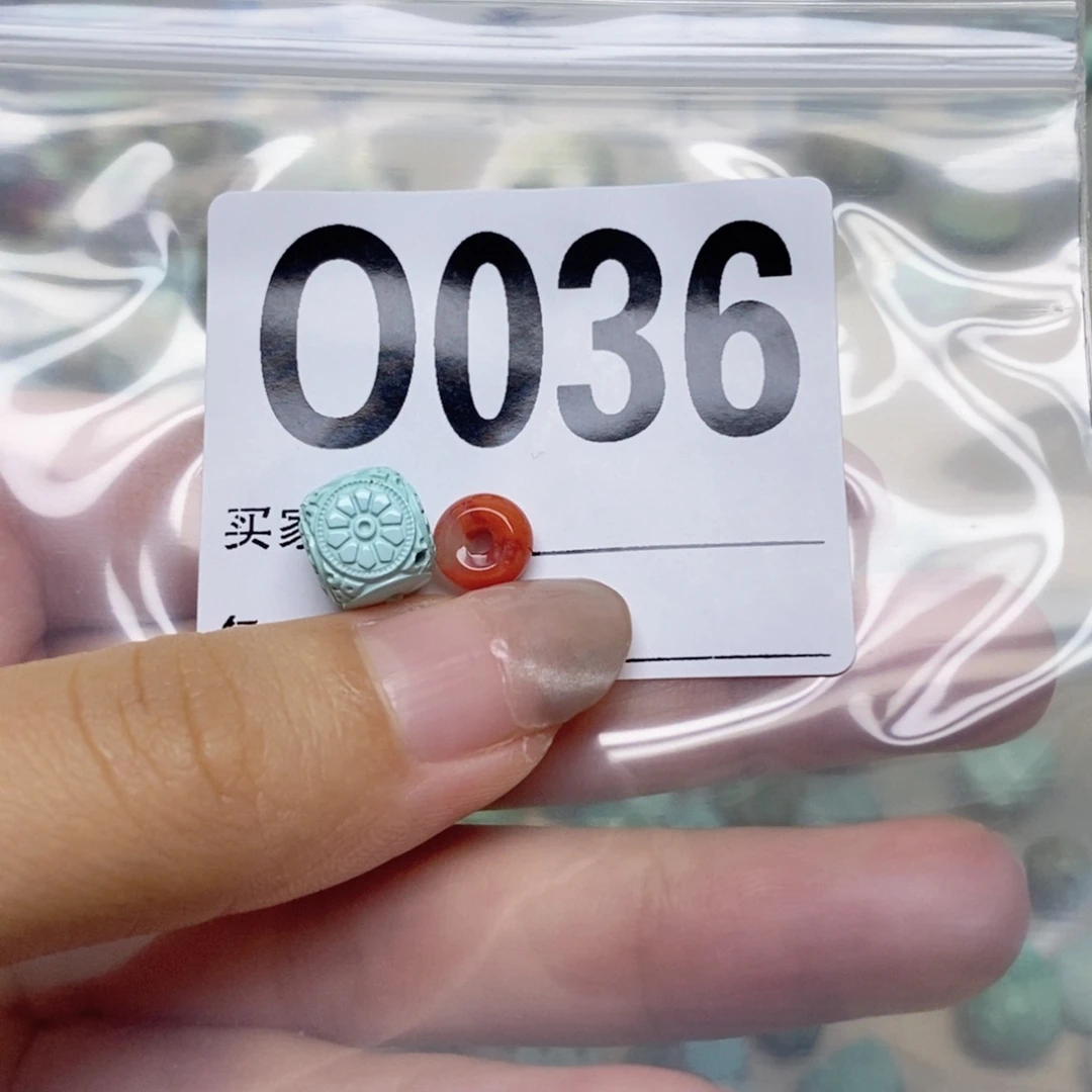 秋***凉南红玛瑙配饰未镶嵌