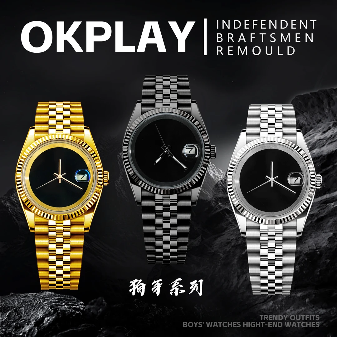 【无字天书】新艺术时尚潮流个性气质黑武士腕表