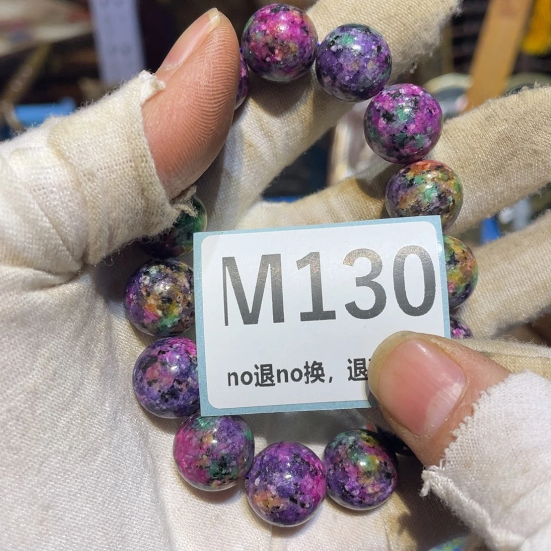 用***6陶瓷闲云直播火爆热卖