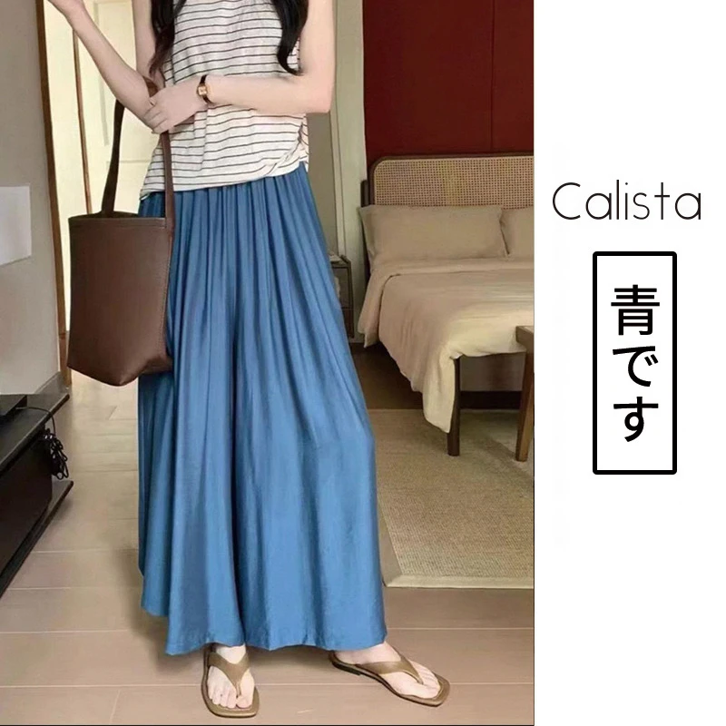 日本Calista夏季新款多巴胺阔腿裙裤慵懒风宽松高腰显瘦休闲裤