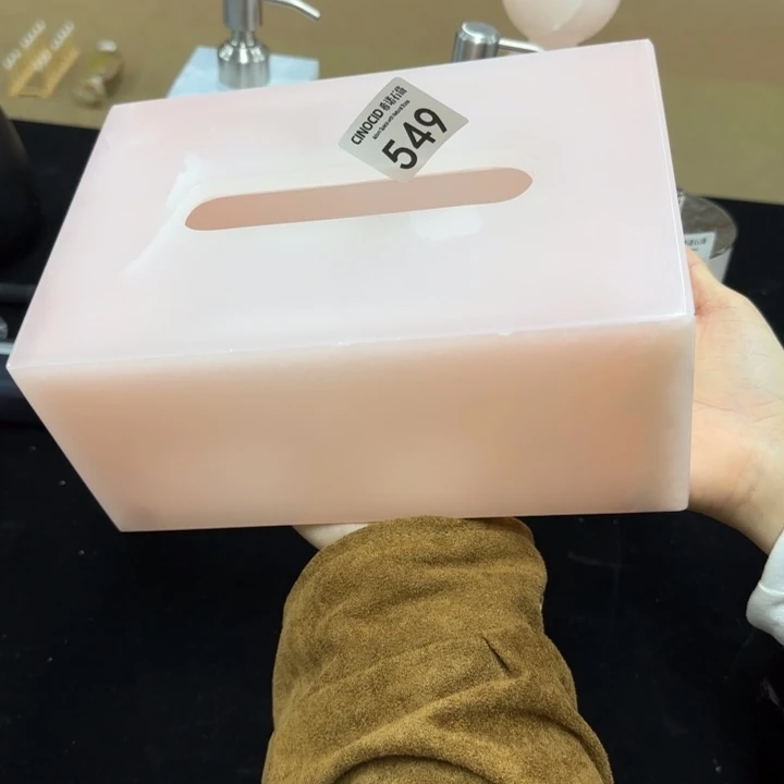 V***岚549粉玉大号纸巾盒福利