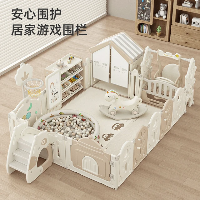 儿童游戏围栏防护栏婴儿客厅家用室内游乐园小孩地上宝宝爬爬行垫