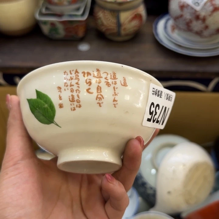 瓷片洛*哈哈哈哈哈哈哈哈