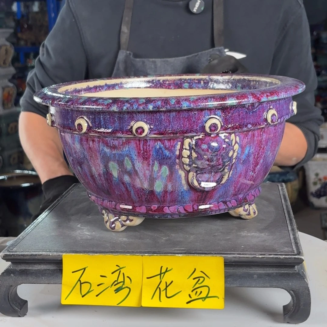 一风堂石湾花盆 内25*13底部高温裂