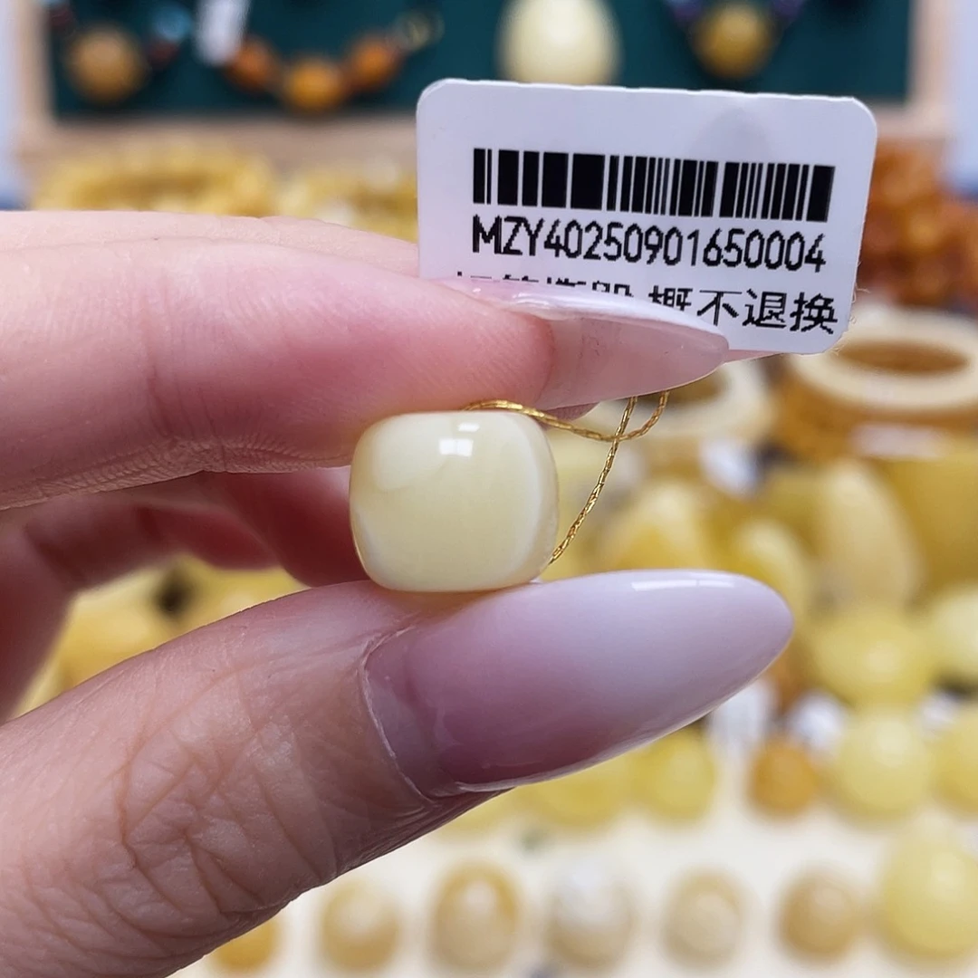 蜜蜡未镶嵌珠宝奇石11.7*10mm