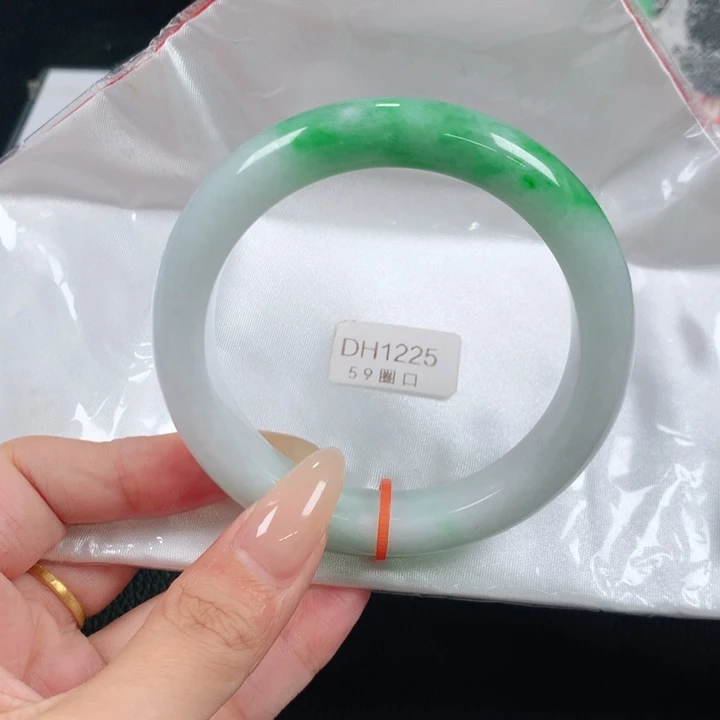 未镶嵌手镯翡翠编号DH1225
