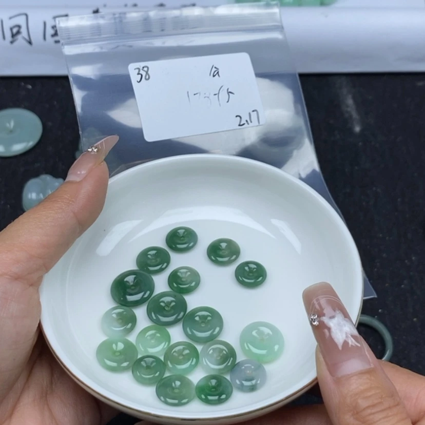 【闪购商品】翡翠颈饰未镶嵌不