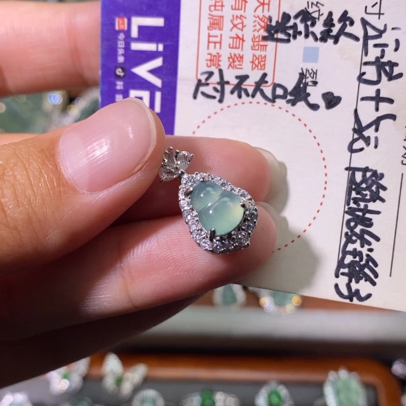 【闪购商品】翡翠未镶嵌颈饰天然