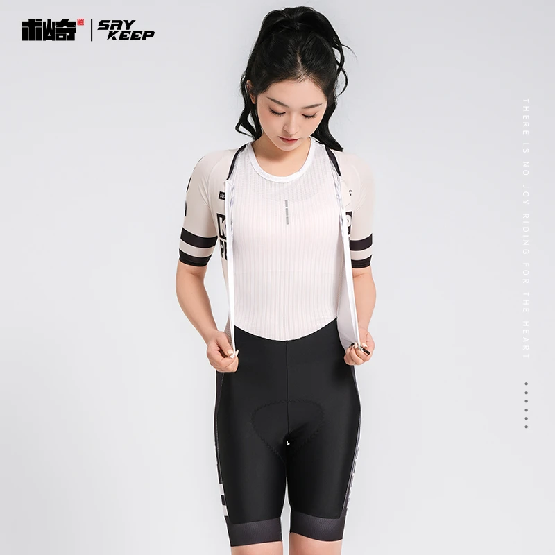 术崎SOUKESPORTS/佩铎竞技连体骑行服2025女款速干透气骑行服3605
