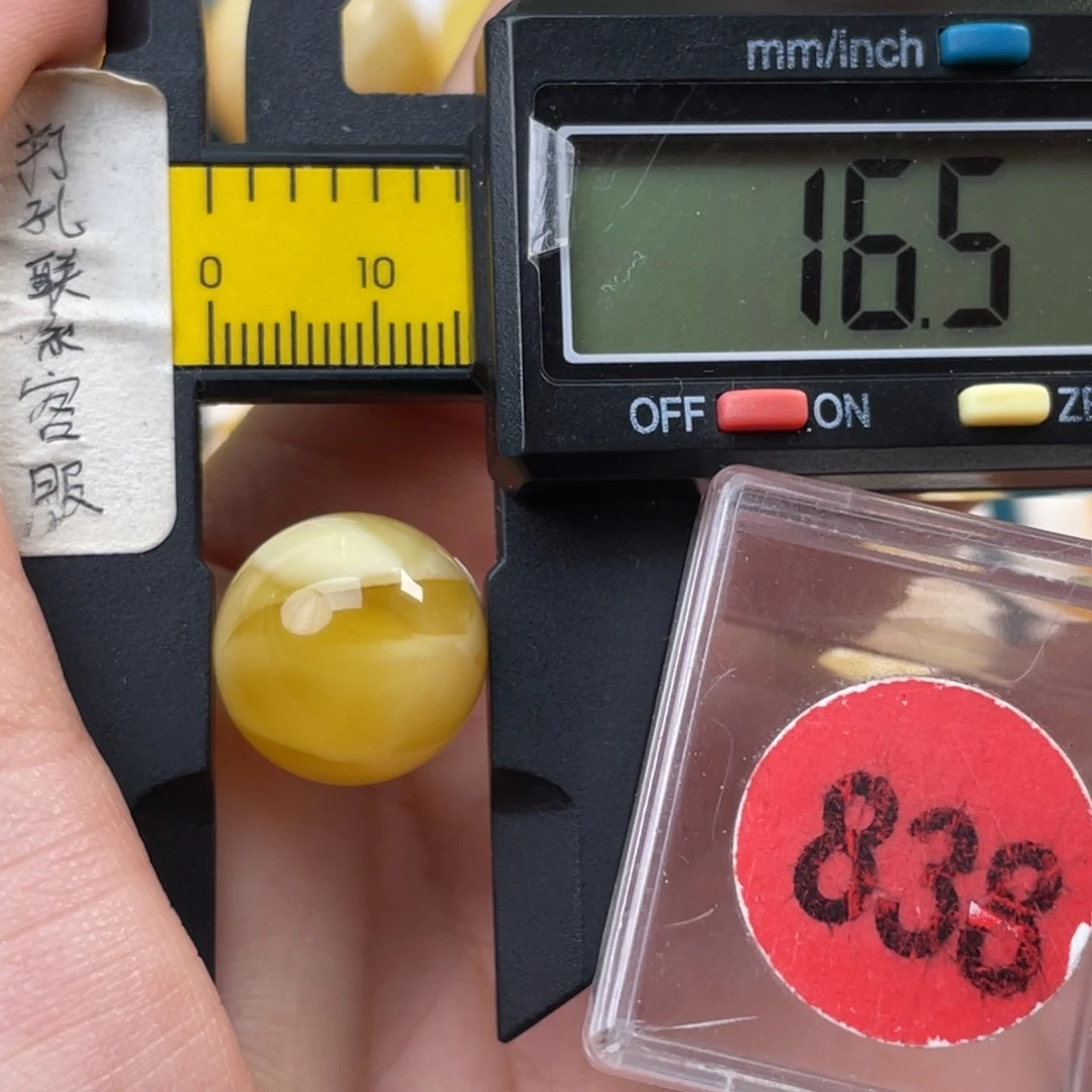 蜜蜡未镶嵌珠宝奇石微瑕