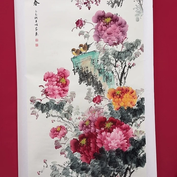 国画向老师8平尺精品