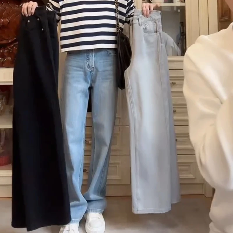 【哆啦牛仔】2025新款超模立裁软弹直筒垂感拖地牛仔裤LK2501468