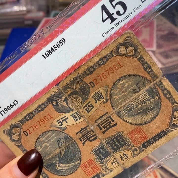 闪购链接888888888881