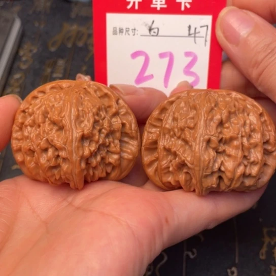 吊坠文玩核桃文玩了吗