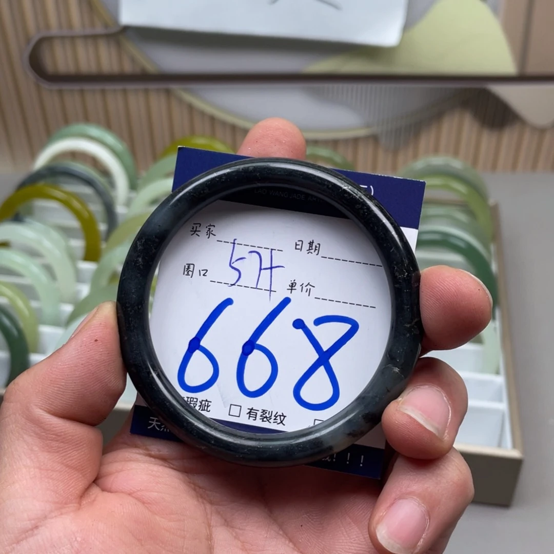 岫玉手镯手镯未镶嵌