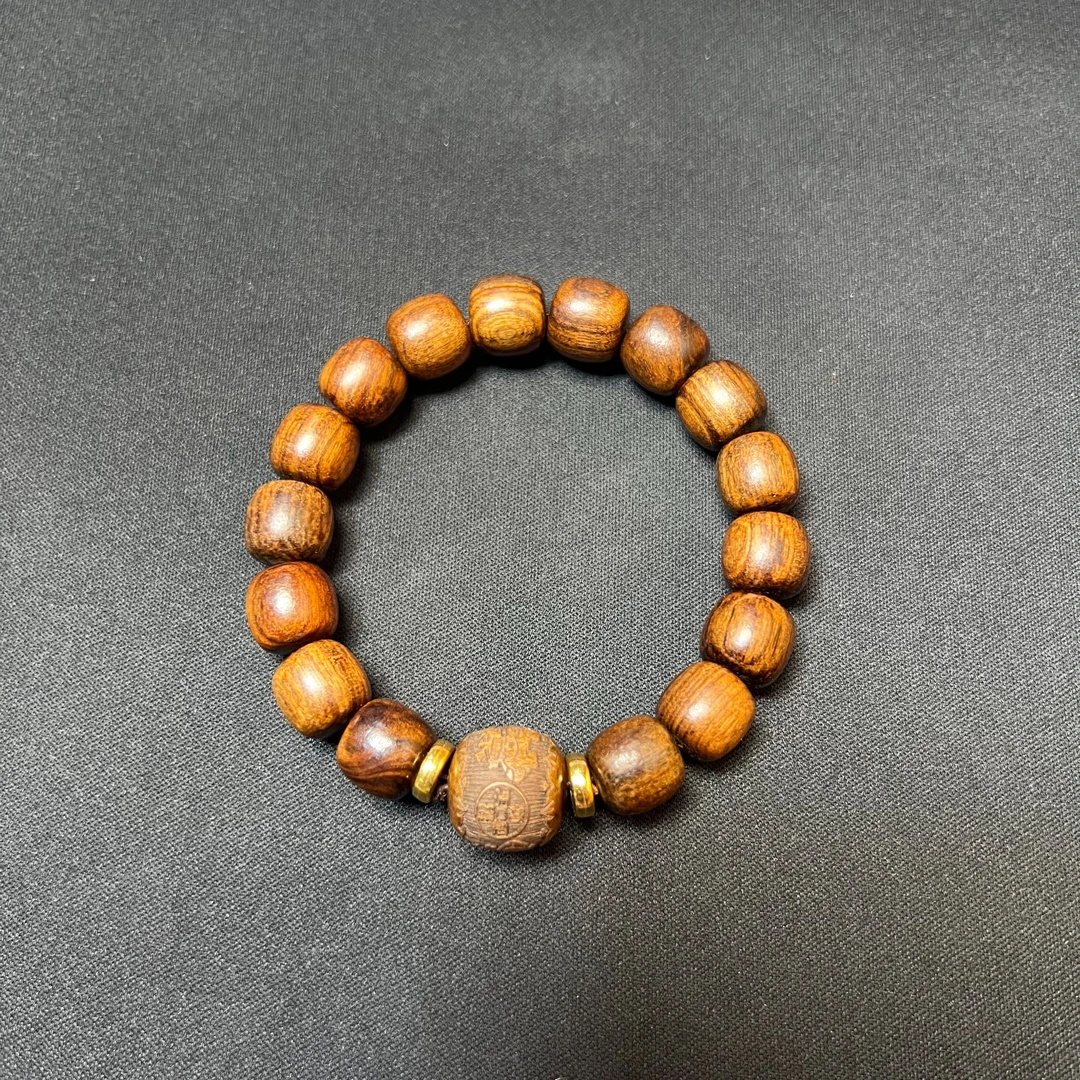 XY033黄花梨招财进宝单圈手串（无礼）