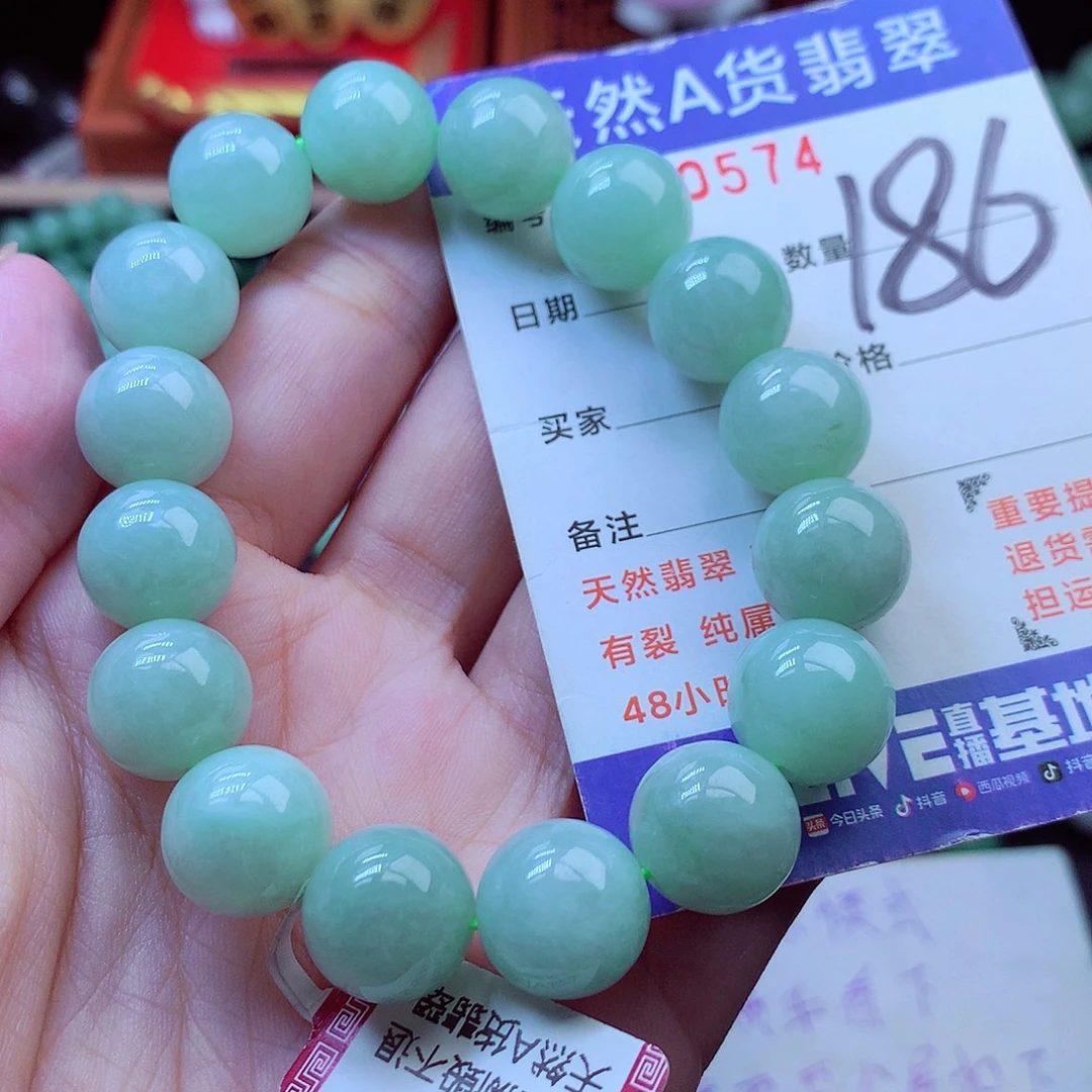 翡翠足银镶嵌毛衣链13➕