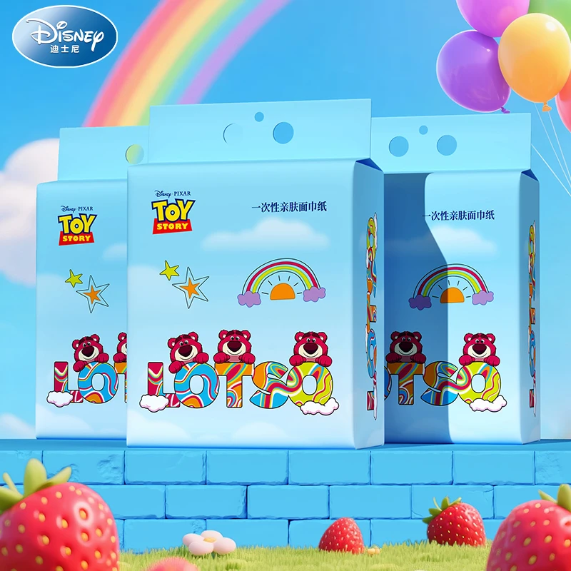 Disney/迪士尼【到手2包】悬挂式洗脸巾一次性抽取式加厚干爽新生儿