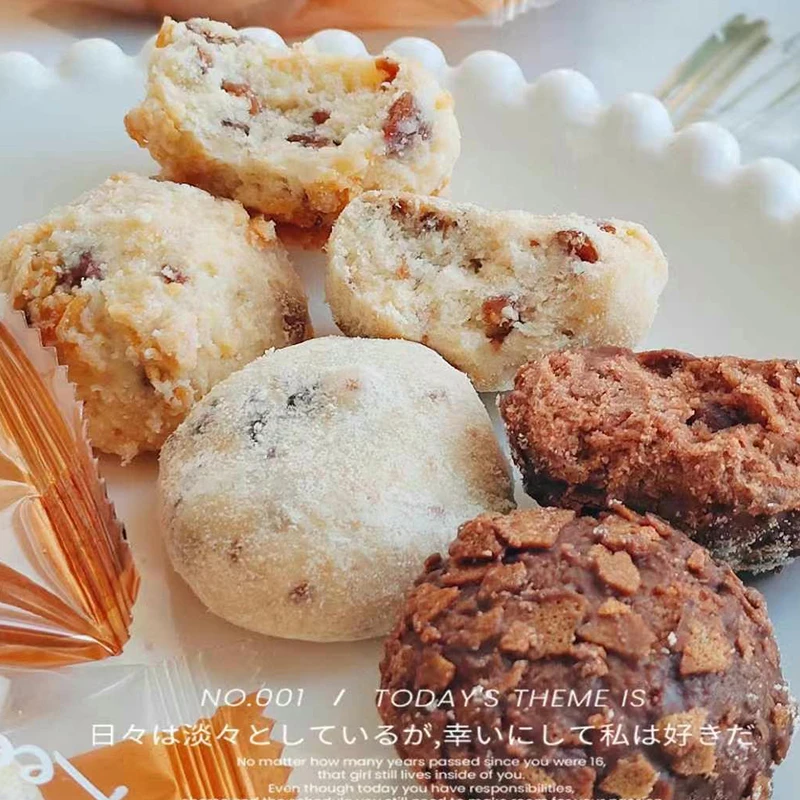 【泥泥的美食小铺】碧根果雪球酥 法芙娜巧克力坚果奶酥曲奇102g