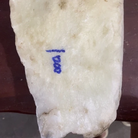 透闪石质玉未镶嵌挂件我**南