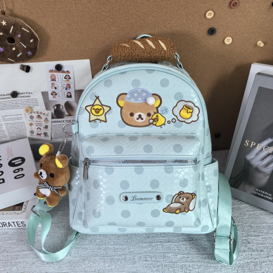韩系可爱轻松熊双肩包女新款百搭大容量通勤学生书包