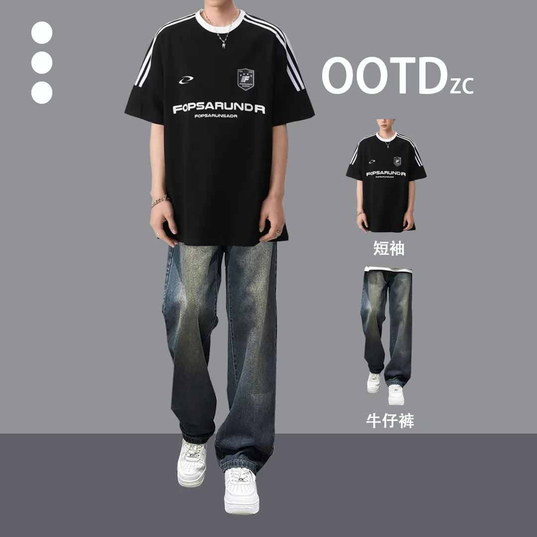 夏季学生时尚套装青少年短袖牛仔裤帅气穿搭盐系男友风潮牌两件套