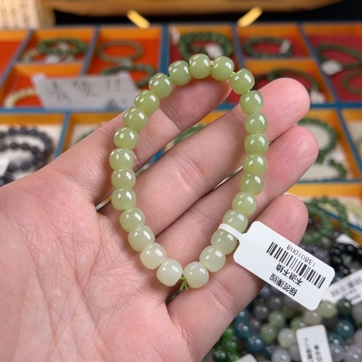 手链未镶嵌和田玉