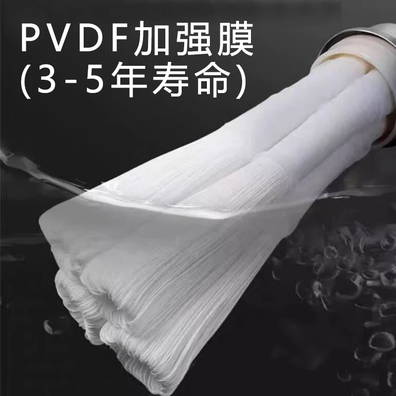 尼卡诺卧式不锈钢全屋中央净水器滤芯通用