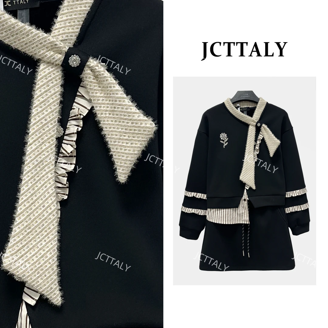 【宠粉价】轻奢时尚气质休闲套装小花围领卫衣裙NH-Q0847