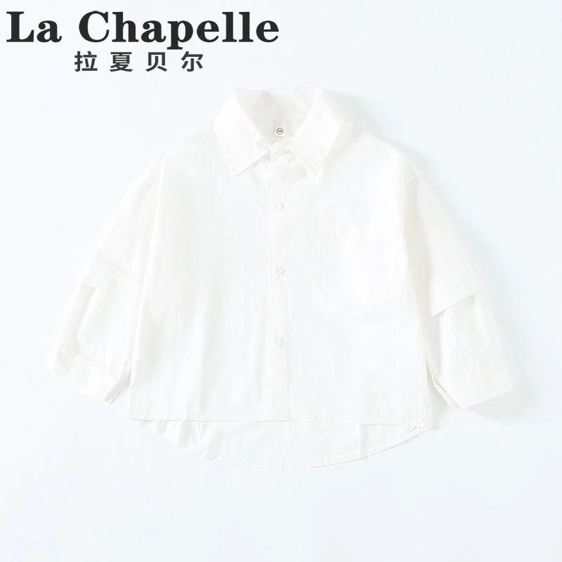 拉夏贝尔男童白色衬衫2025春秋中小童韩系长袖衬衣翻领上衣LA385