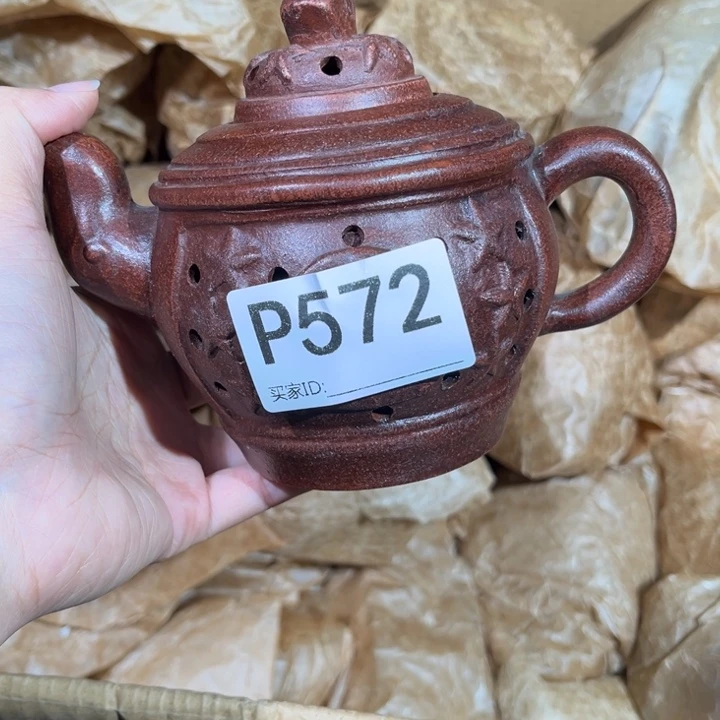 茶壶紫砂紫砂茶壶572