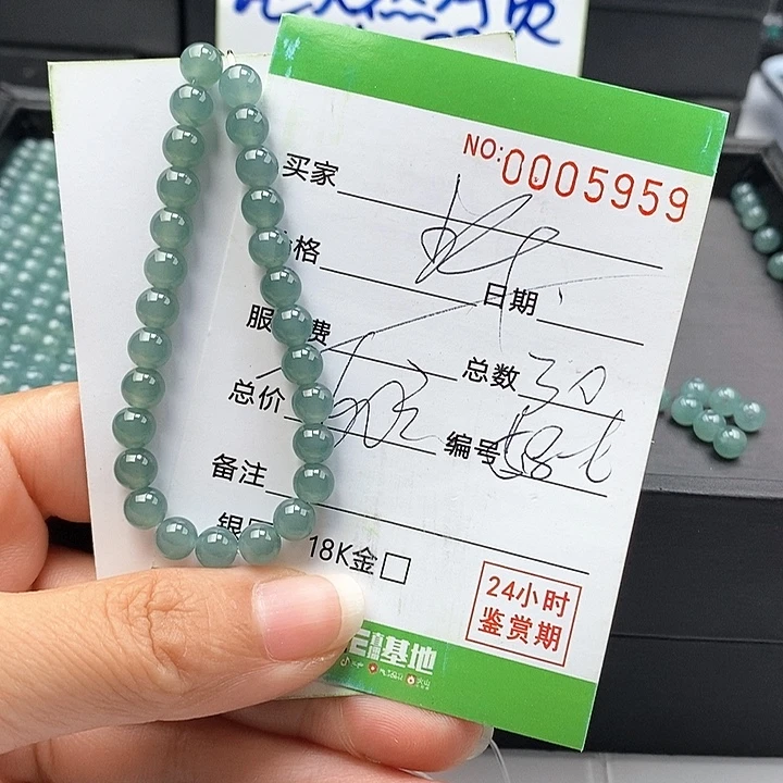 翡翠未镶嵌手链散珠多样性自选